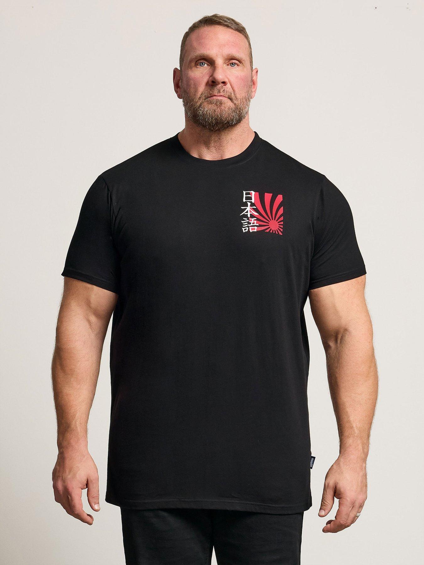 BadRhino Japanese Sun Print T-Shirt - Black