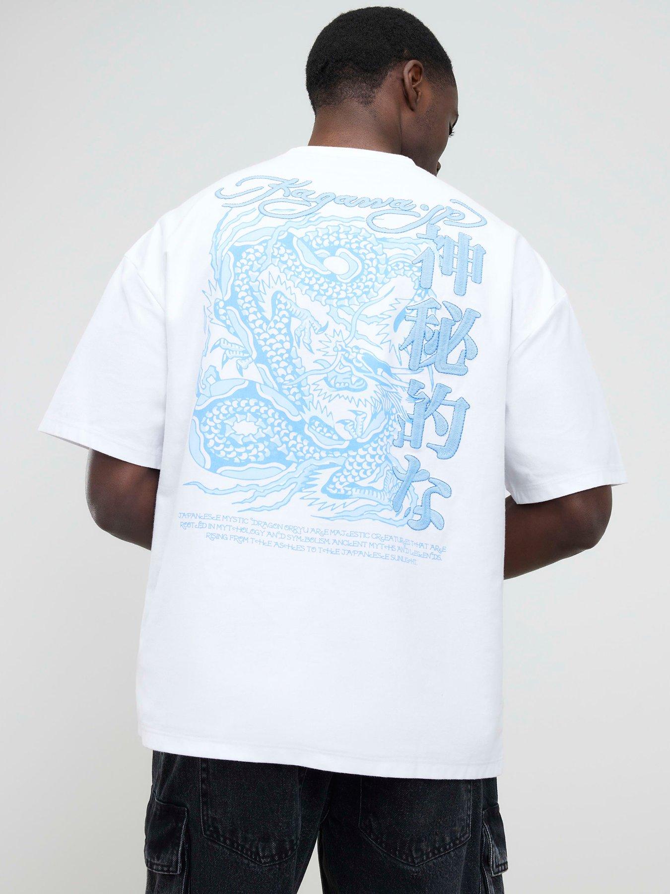 River Island Kagawa Dragon Short Sleeve T-Shirt - White