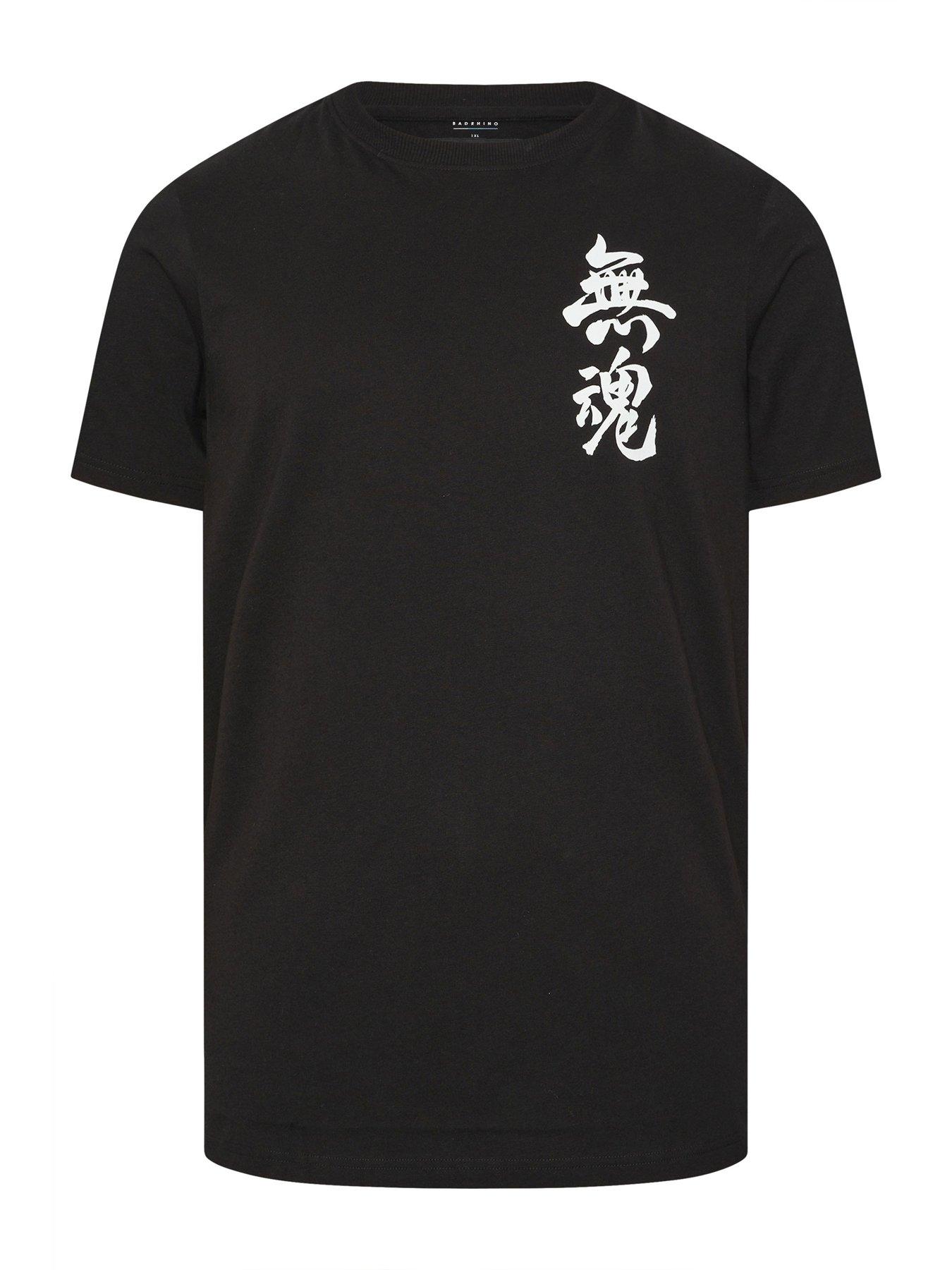Image 6 of 6 of BadRhino Badrhino Ooni Sword Split T-shirt