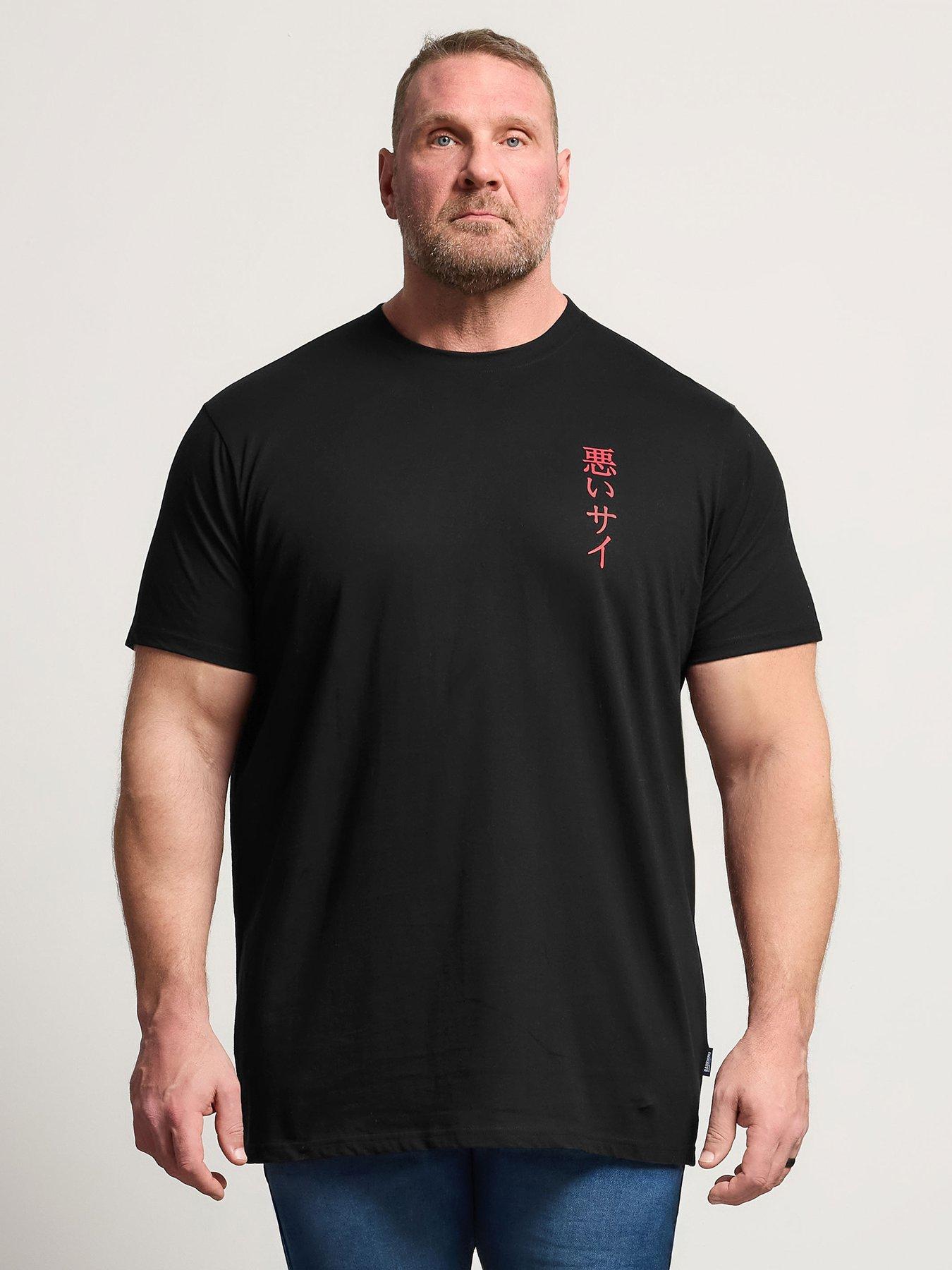 Image 1 of 5 of BadRhino Japan T-Shirt - Black