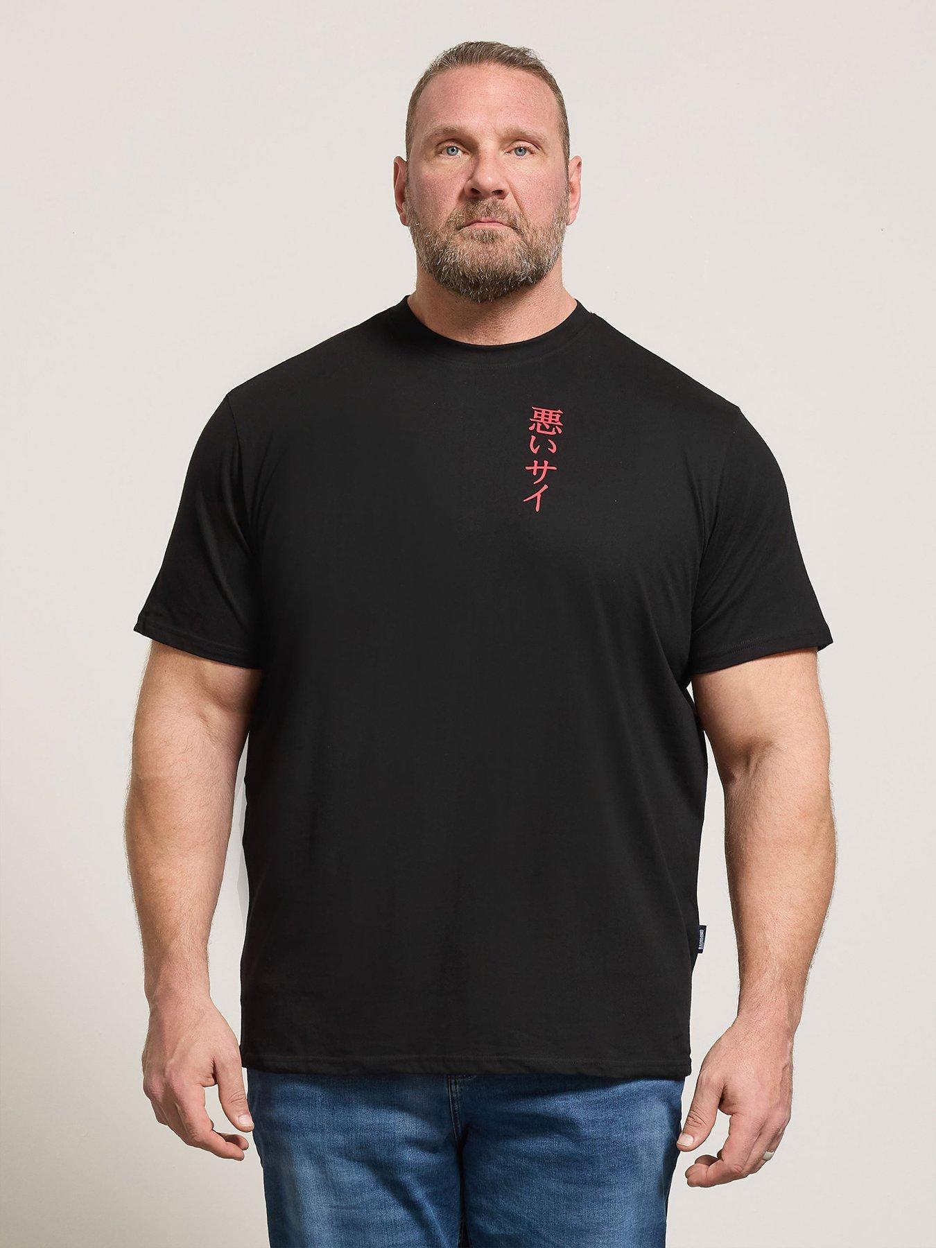 BadRhino Badrhino Japan T-shirt