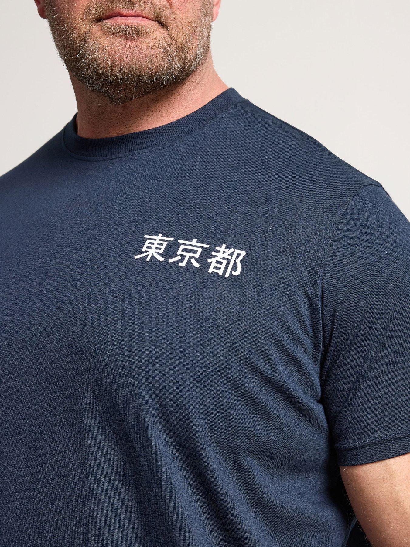 Image 4 of 6 of BadRhino Dragon Longline T-Shirt - Blue