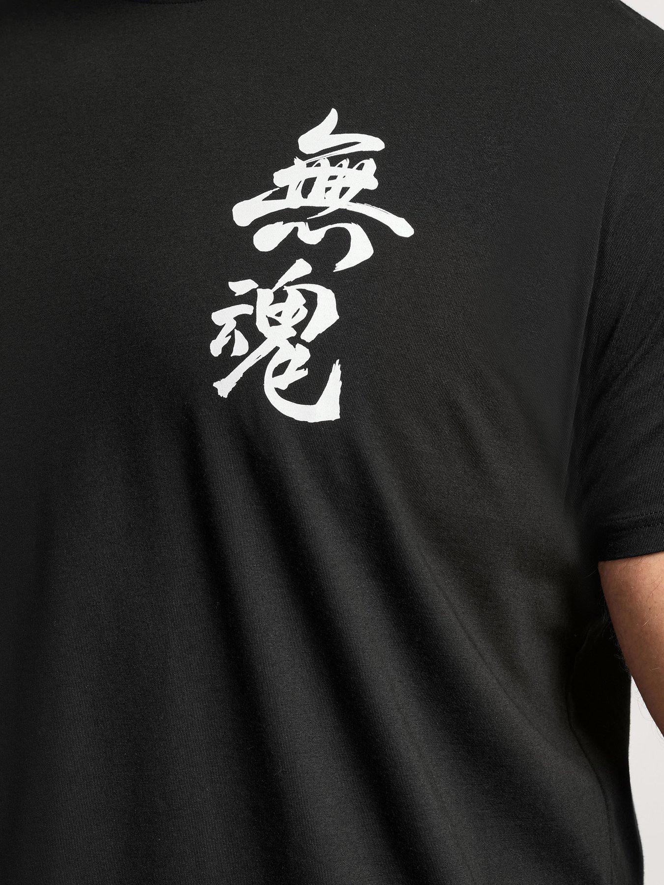Image 4 of 6 of BadRhino Ooni Sword Split Longline T-Shirt - Black
