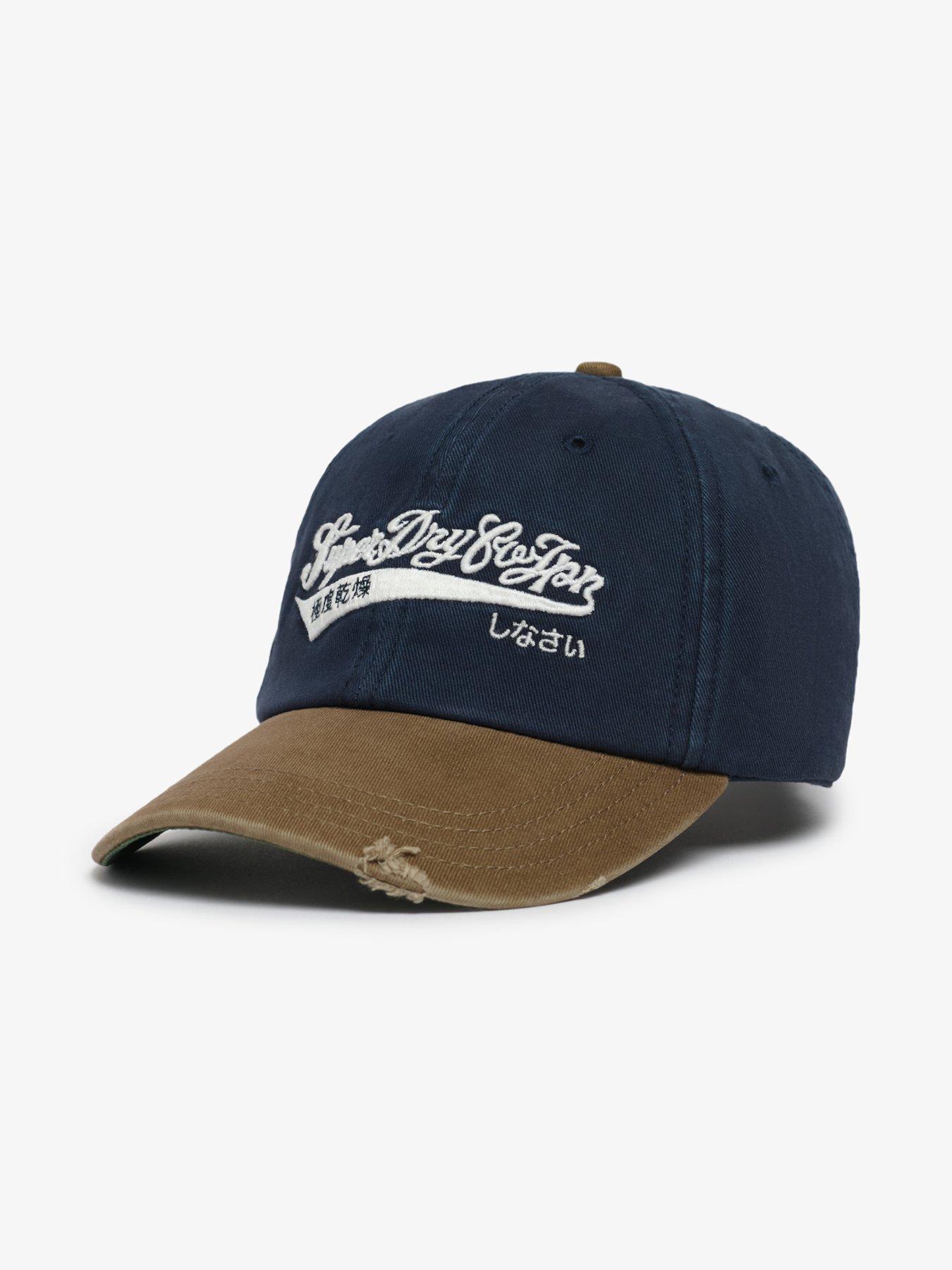 superdry-contrast-peak-baseball-capstillFront