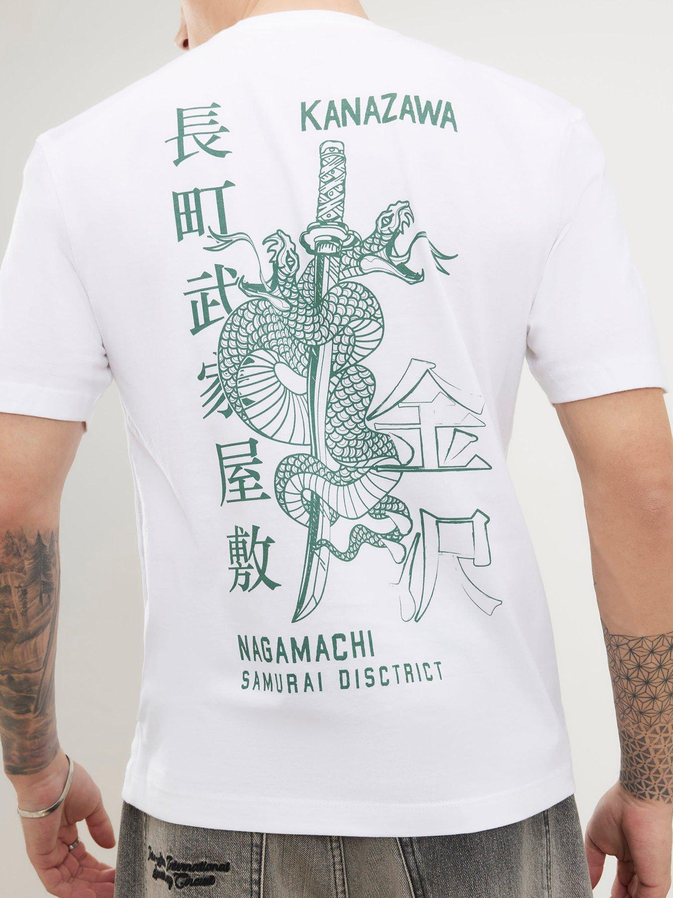 Image 1 of 6 of River Island Kanazawa Snake Graphic T-Shirt - White