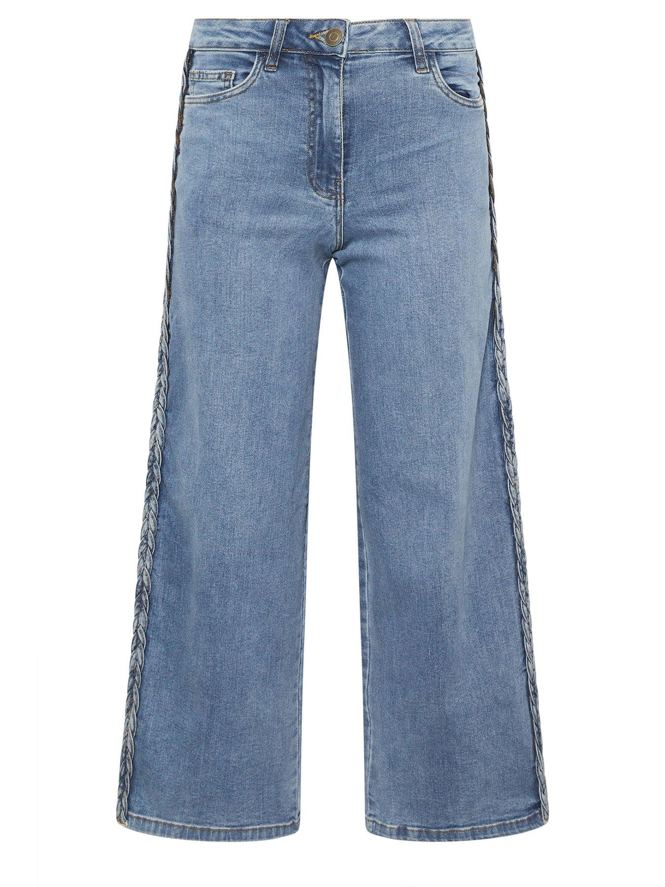 pixiegirl-petite-plait-side-wide-leg-stretch-jeandetail
