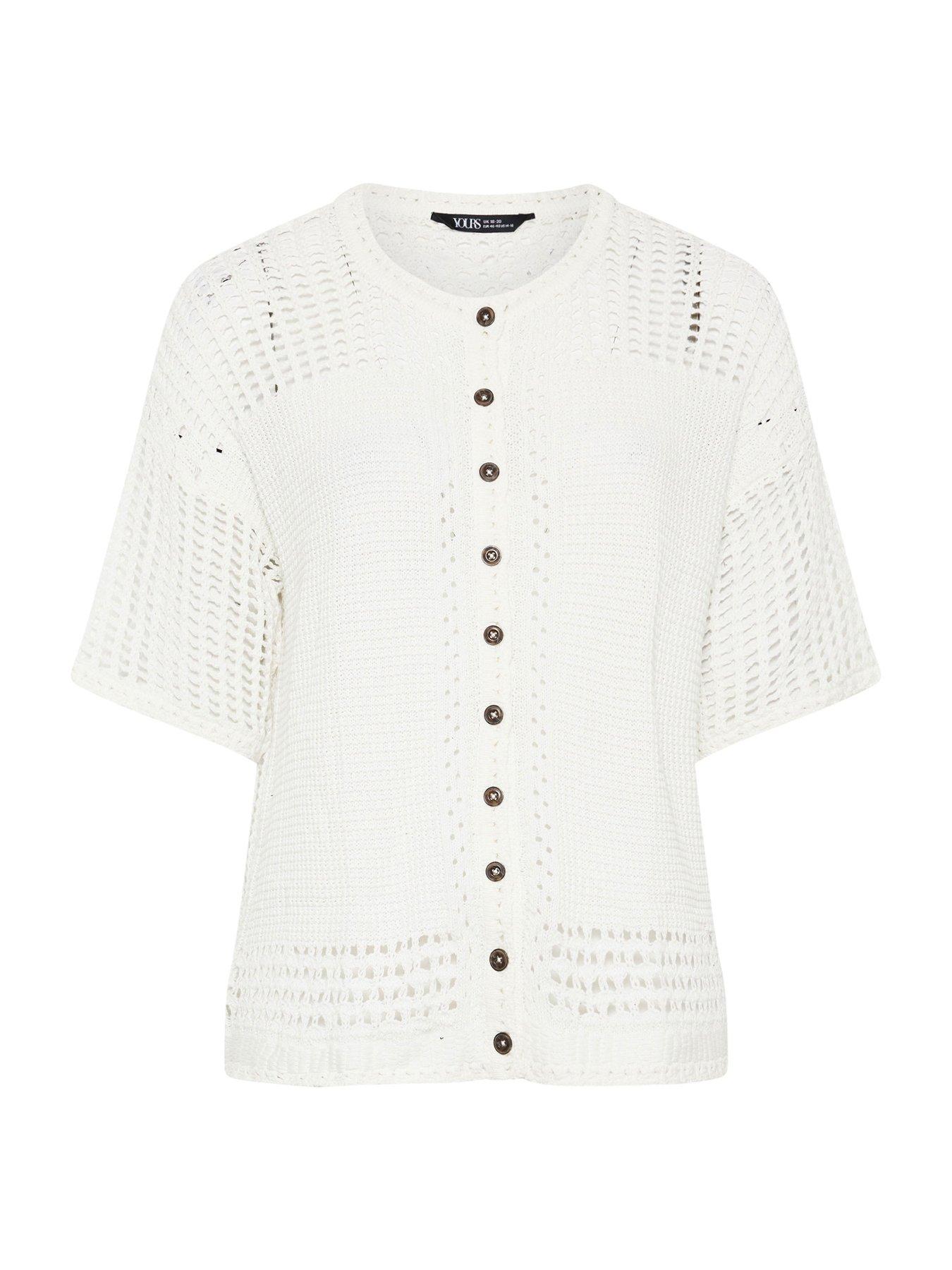 Image 5 of 5 of Yours Curve Short Sleeve Button Through Cardigan - Cream