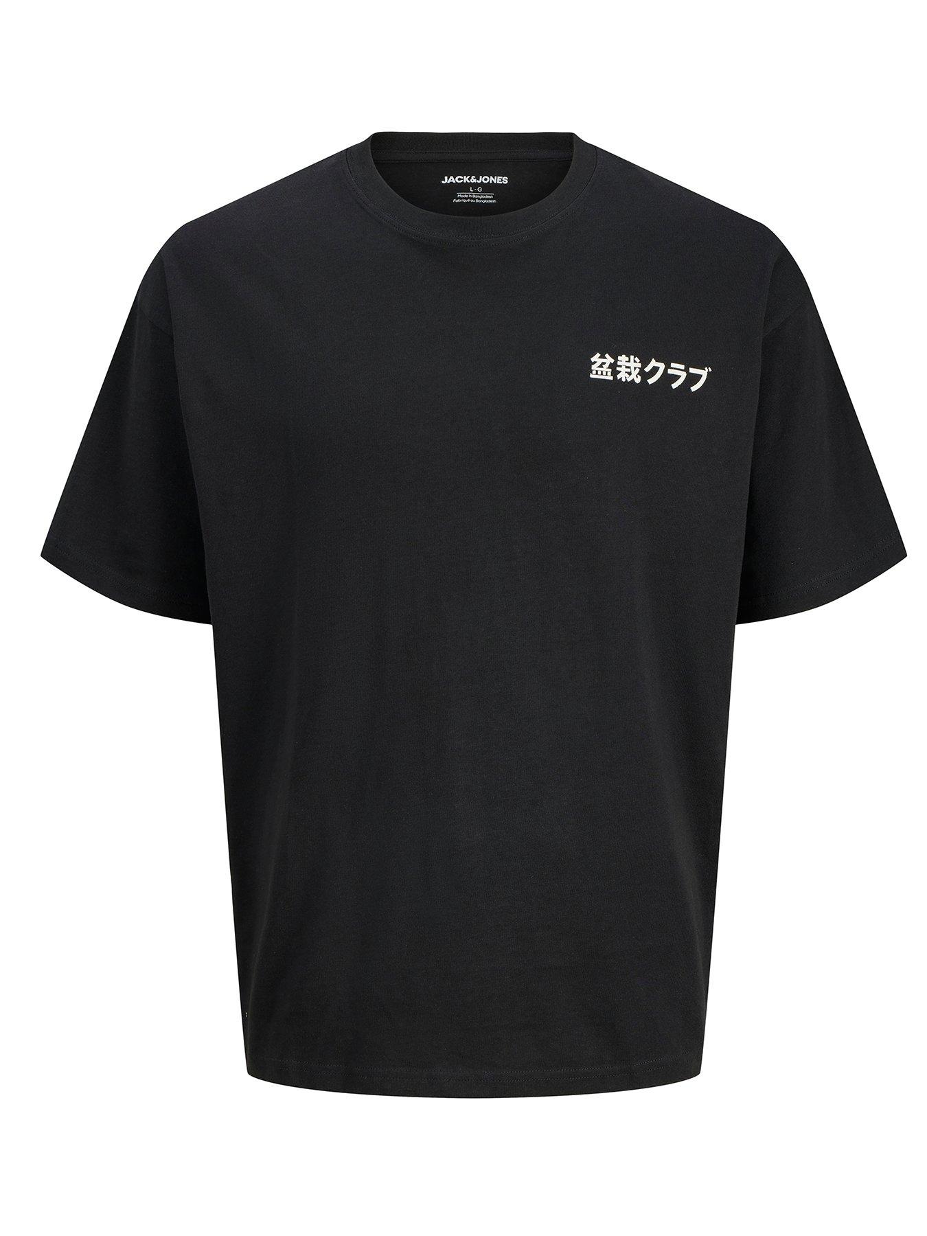 Jack & Jones Junior Boys Dylan Back Print Short Sleeve T-shirt - Black