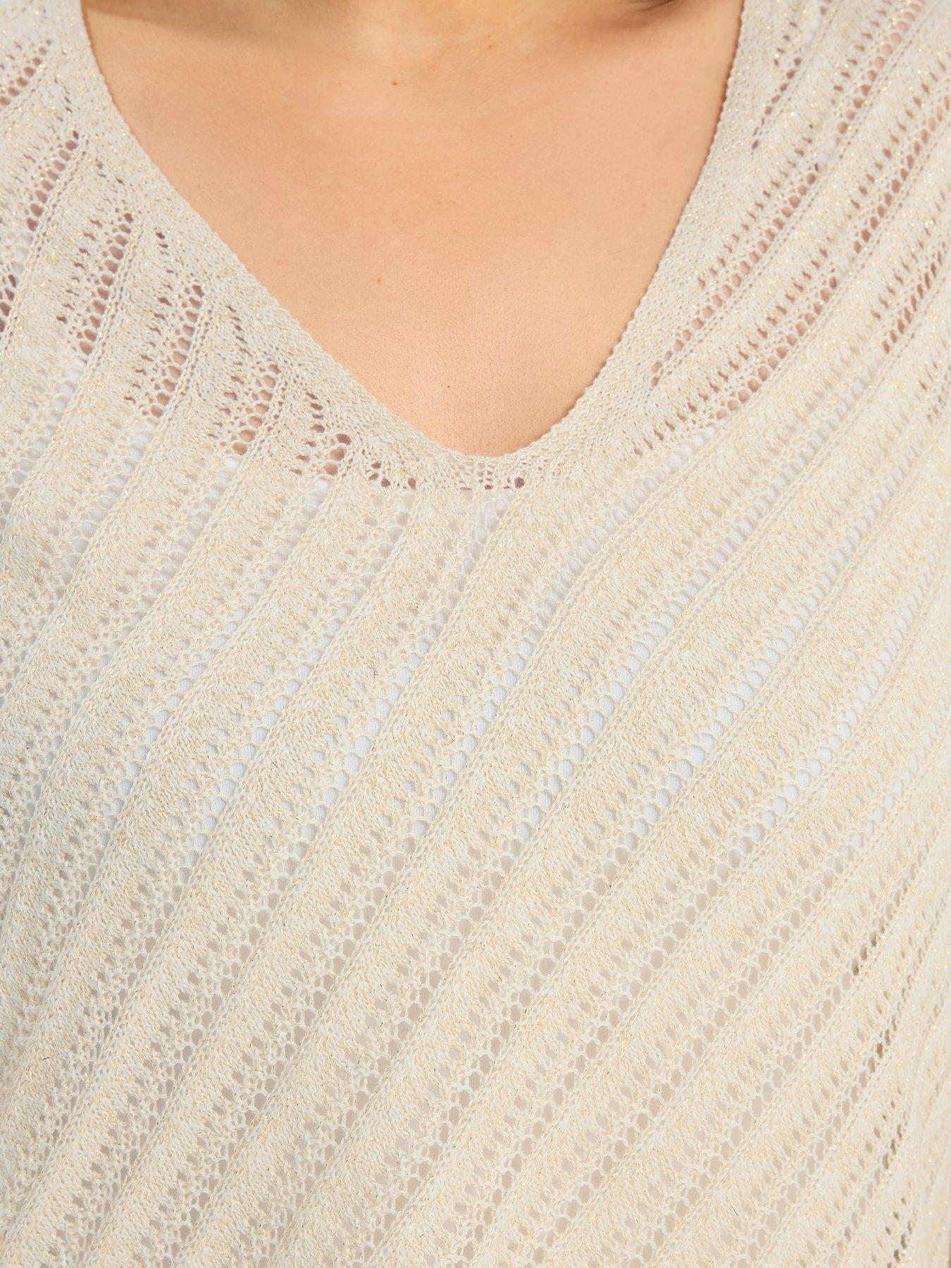 yours-curve-long-sleeve-stitch-detail-jumper-creamoutfit