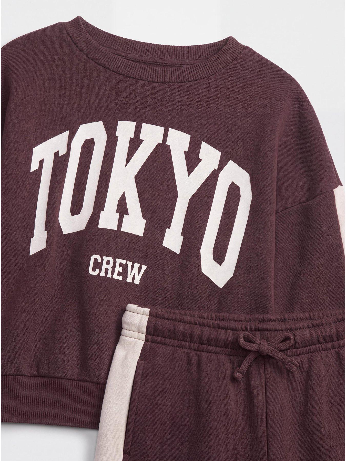 Image 3 of 3 of The Very Collection Boys Cotton Rich Tokyo Graphic Sweat Set (9 months - 7 years) - Red
