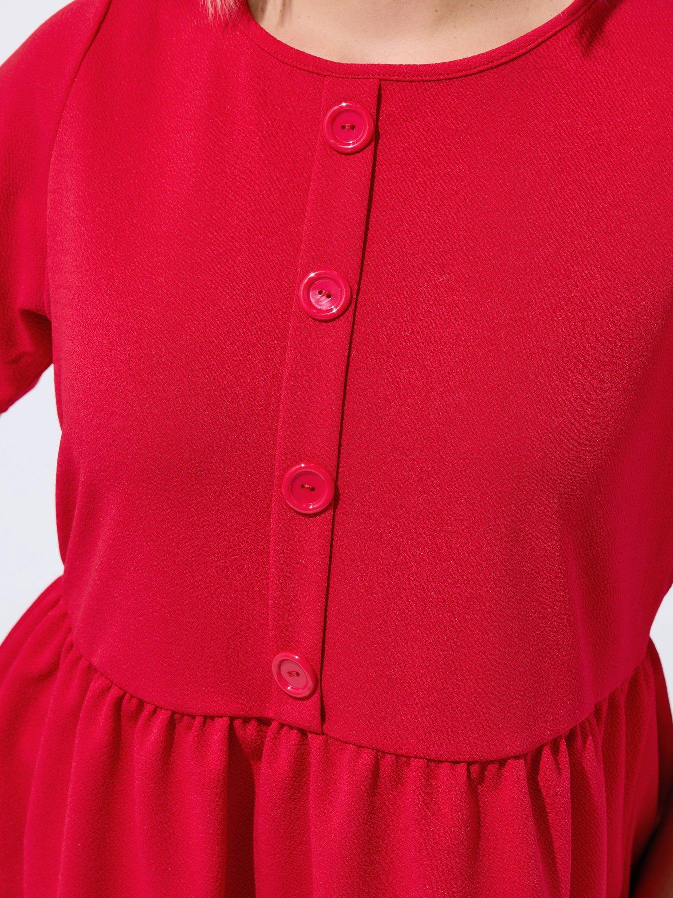 Image 4 of 5 of Yours Curve Button Down Peplum Top