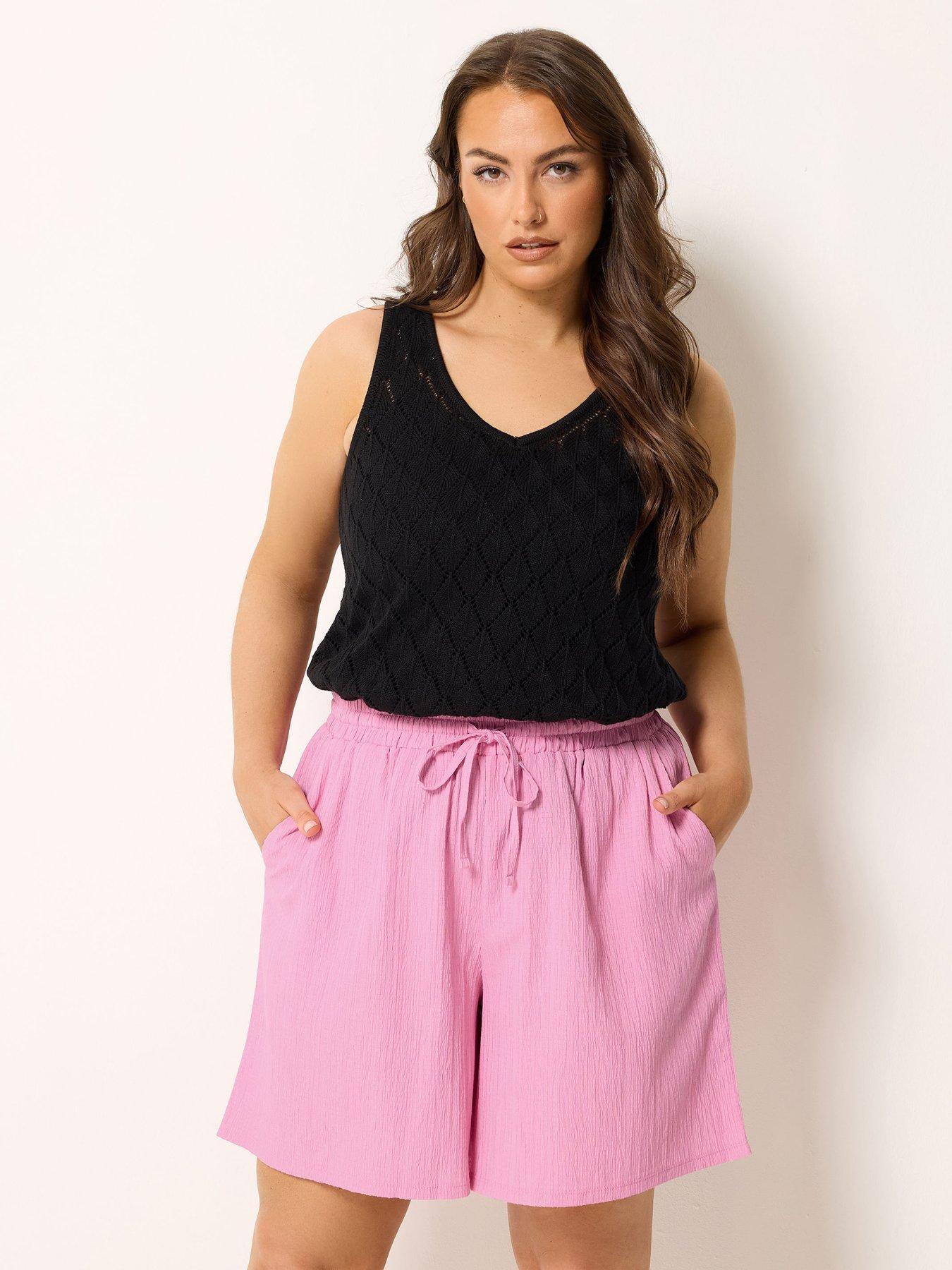 Yours Curve Leopard Print Shorts