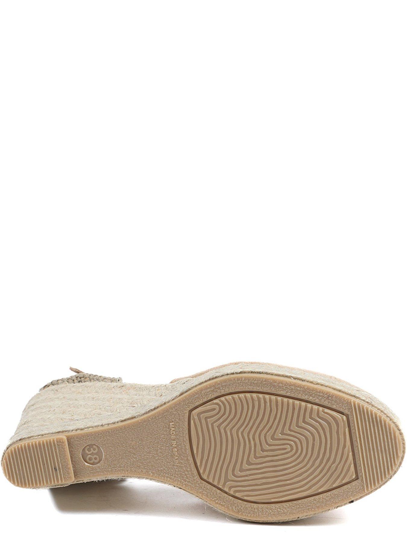 Image 5 of 5 of Jones Bootmaker Arabella Suede Wedge - Beige