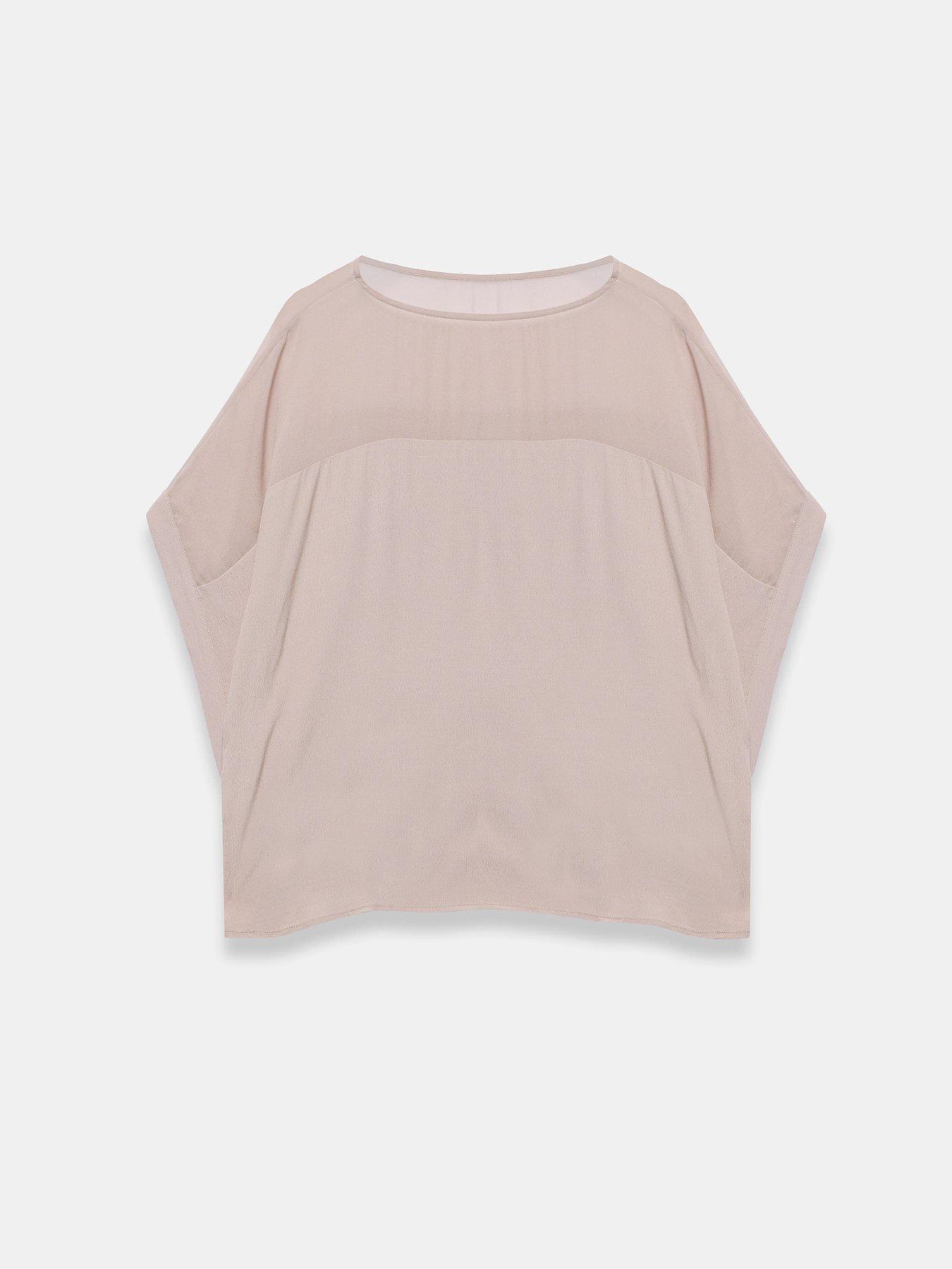 Image 5 of 6 of Mint Velvet Neutral Double Layer Top