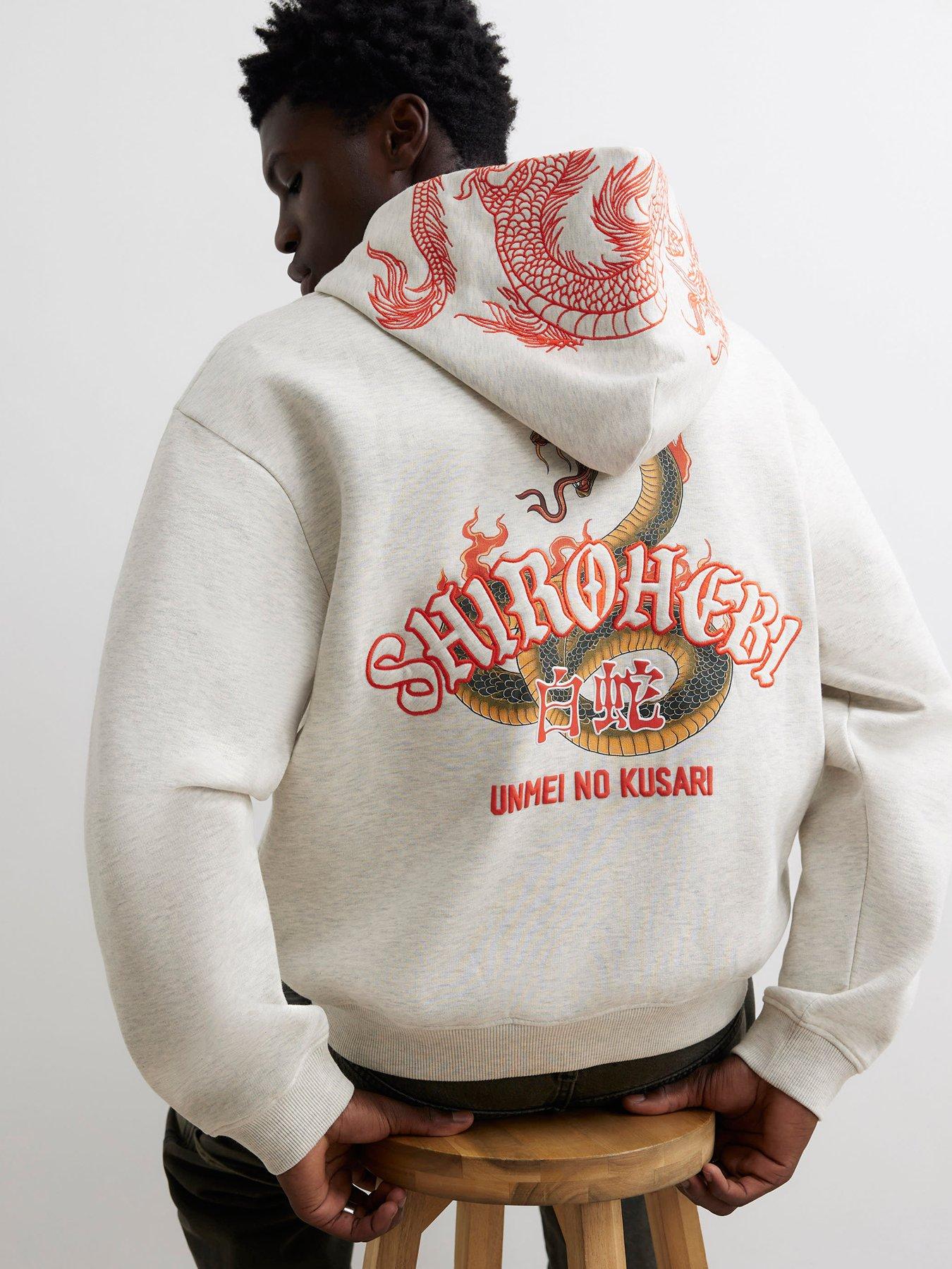 River Island Mens Shirohebi Snake Graphic Zip-Through Hoodie - Grey