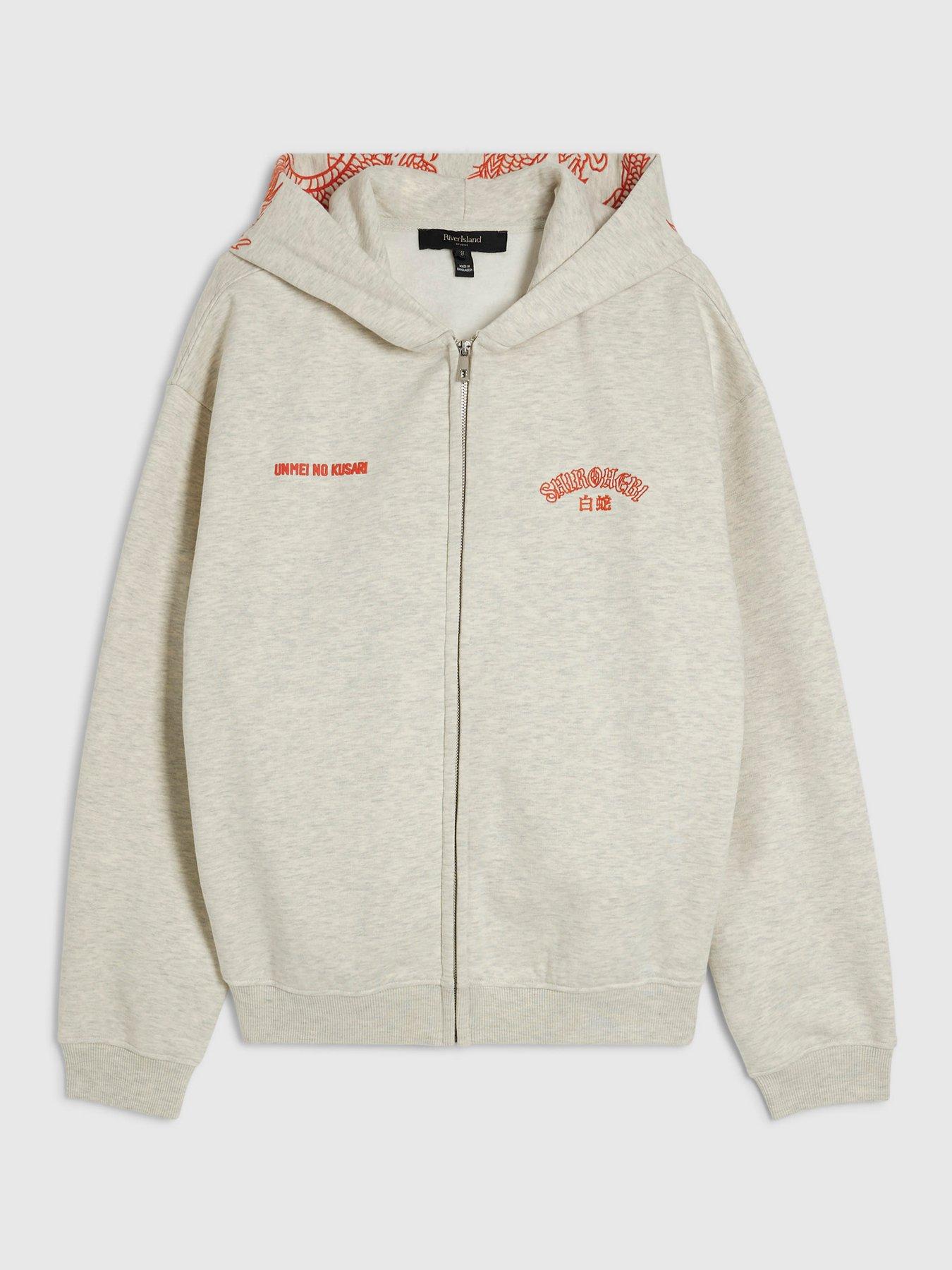 Image 5 of 5 of River Island Mens Shirohebi Snake Graphic Zip-Through Hoodie - Grey
