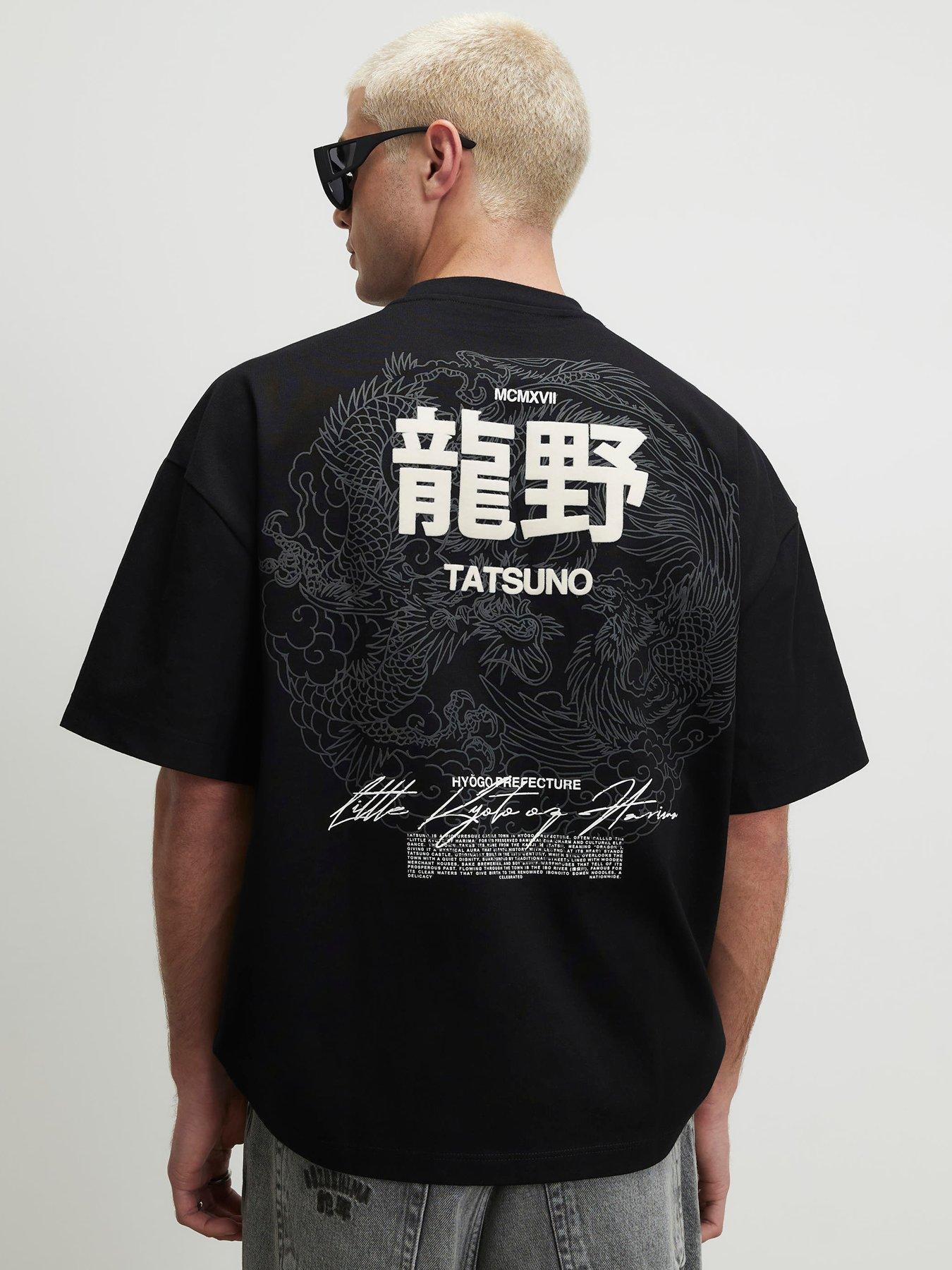 Image 1 of 6 of River Island Oversized Fit Cotton Tatsuno T-Shirt - Black