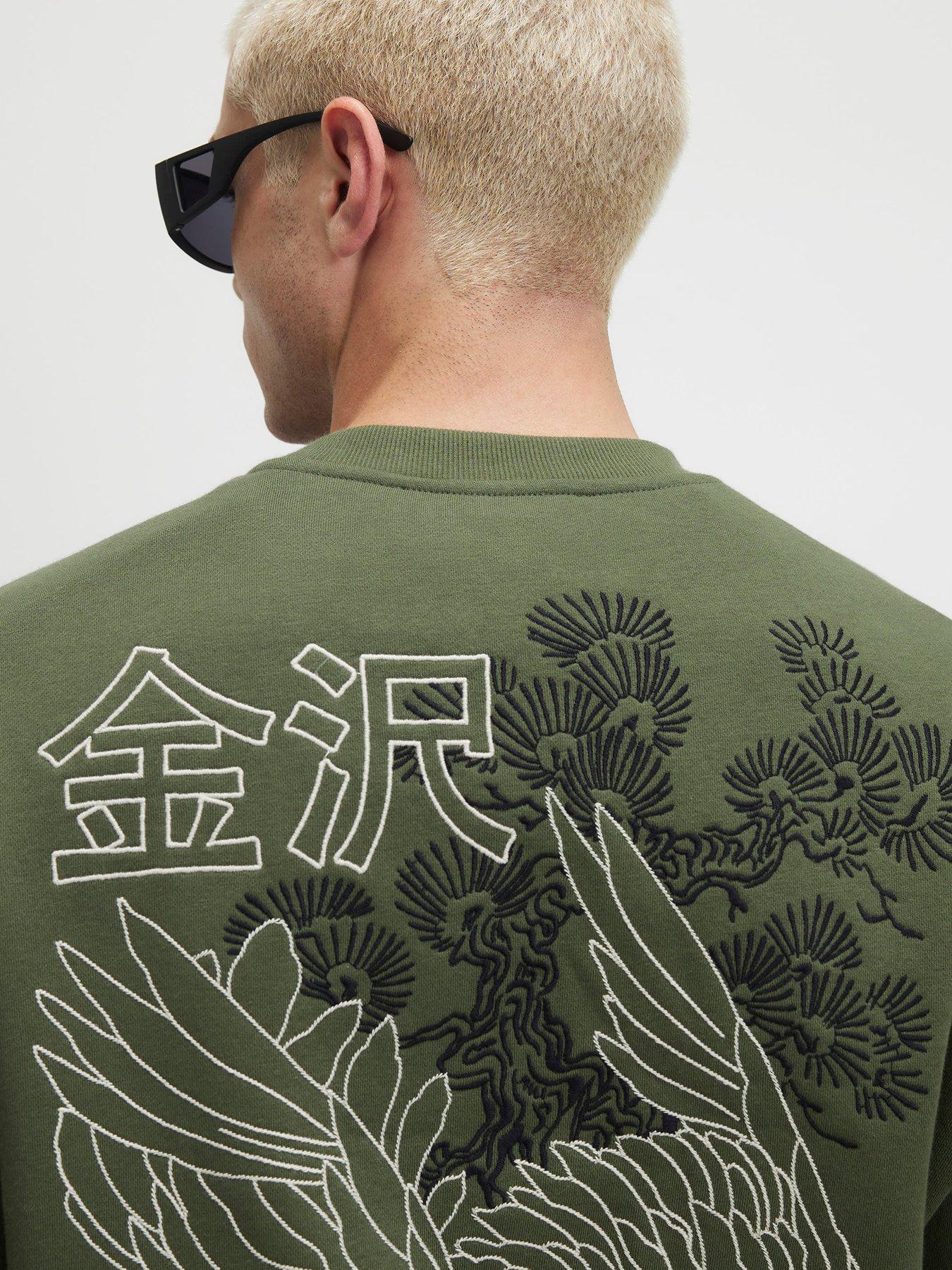 Image 2 of 5 of River Island Kanazawa Phoenix Crew Sweatshirt - Khaki