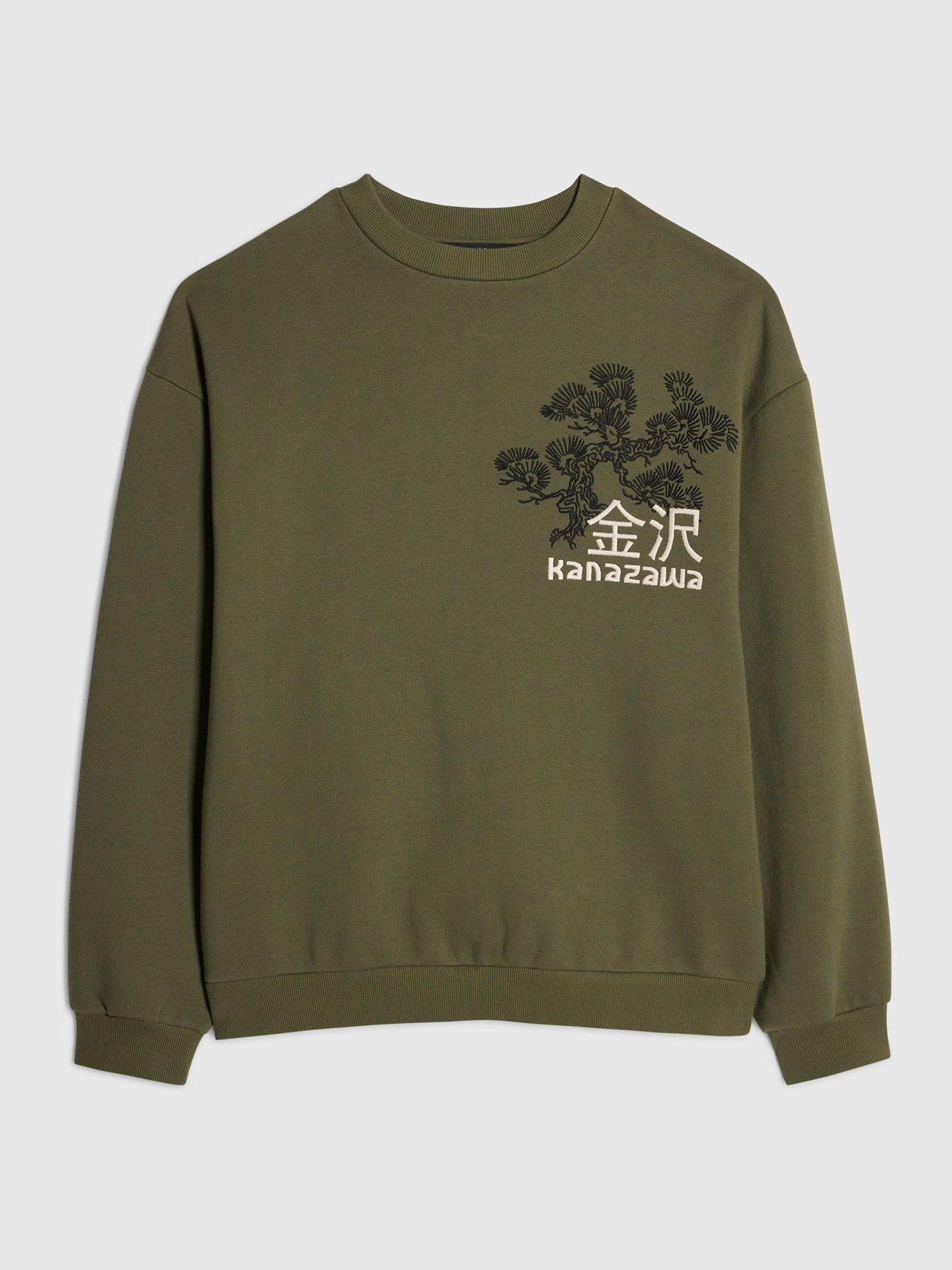 Image 4 of 5 of River Island Kanazawa Phoenix Crew Sweatshirt - Khaki