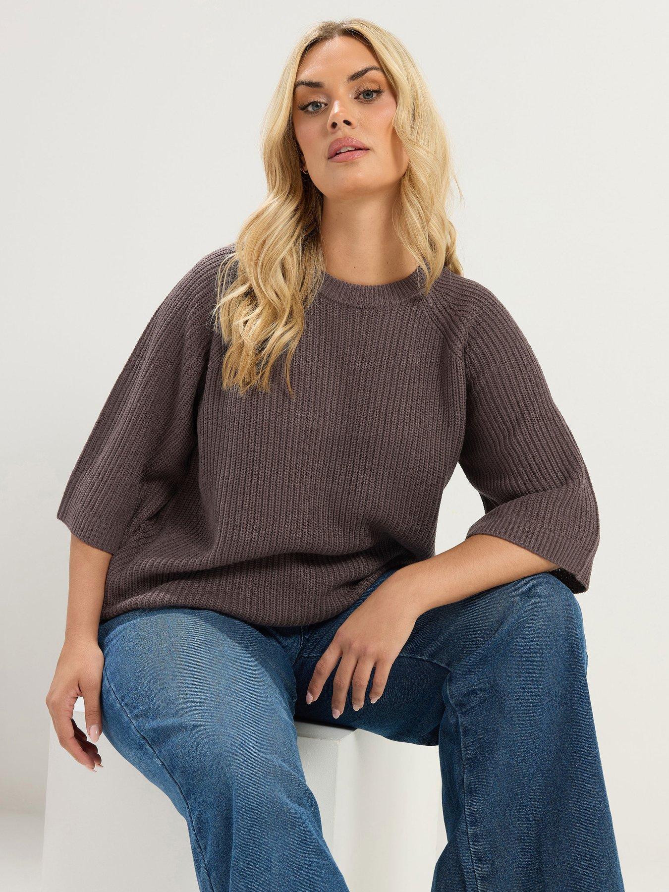 Yours Curve Short Sleeve Knitted Top - Brown
