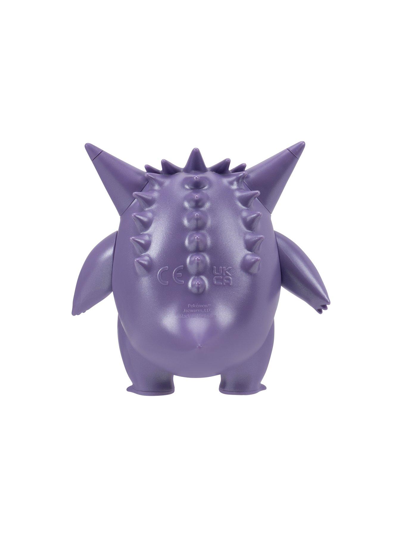 Image 5 of 6 of Pokemon Pok&eacute;mon Select Evolution Three Figure Set: Gastly, Haunter &amp; Gengar