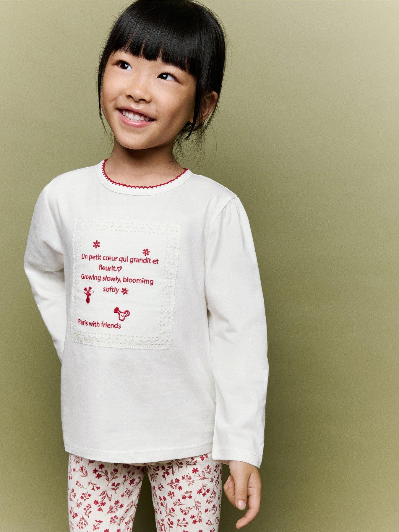 Mango Girls Embroidered Button Back T-Shirt - Light Cream