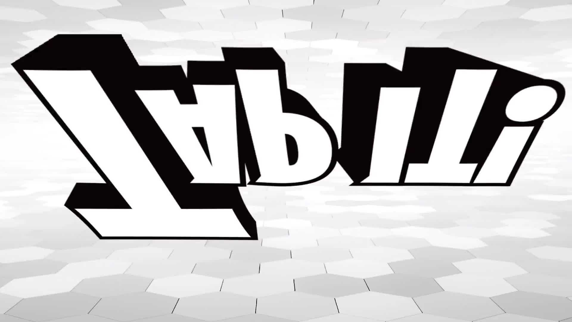 Image thumbnail 5 of 5 of Tap It - Fast Reaction Family Game