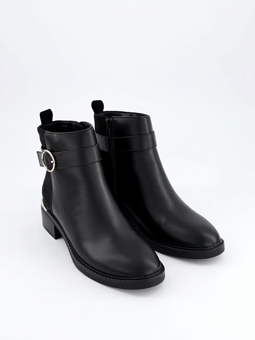Image thumbnail 7 of 7 of V by Very Wide Fit Buckle Strap Flat Ankle Boot - Black
