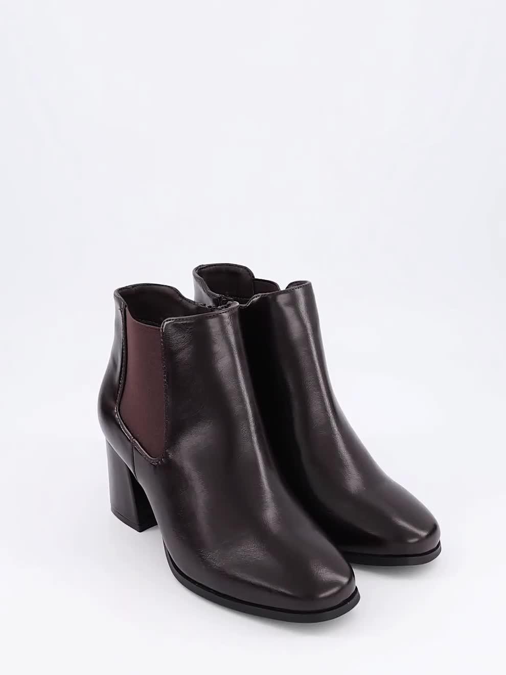 Image thumbnail 7 of 7 of V by Very Extra Wide Block Heel Ankle Boot - Brown