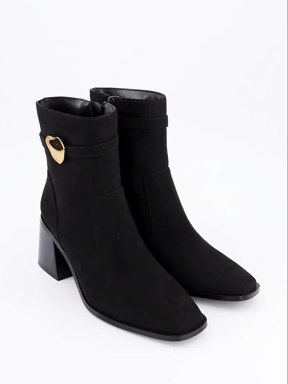 Image thumbnail 7 of 7 of The Very Collection Block Heel Ankle Boots - Black