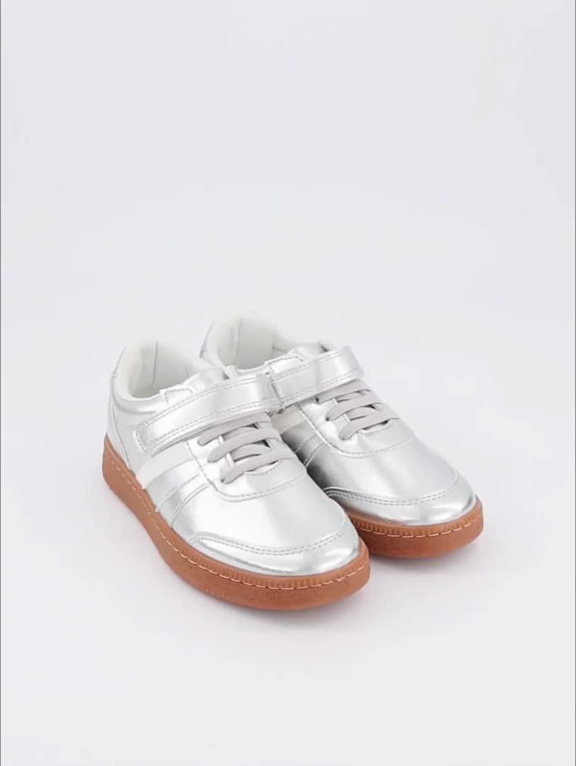 Image thumbnail 7 of 7 of The Very Collection Girls Retro Trainer - Silver