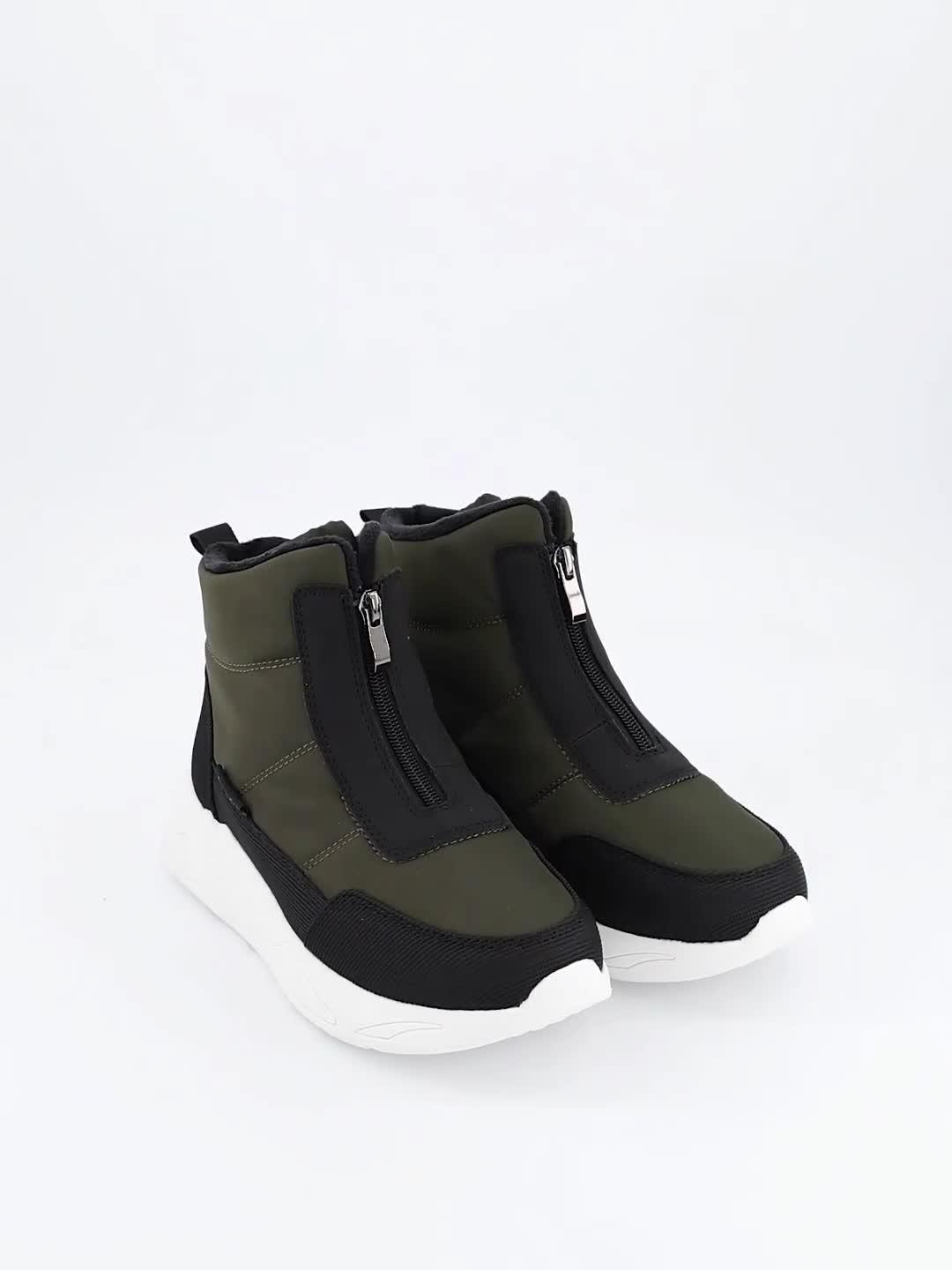 Image thumbnail 7 of 7 of The Very Collection Hiker Trainer - Green