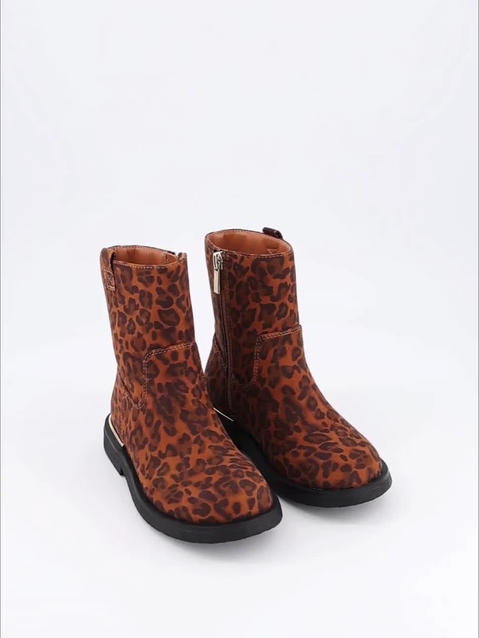 Image thumbnail 8 of 8 of The Very Collection Girls Leopard Print Ankle Boot