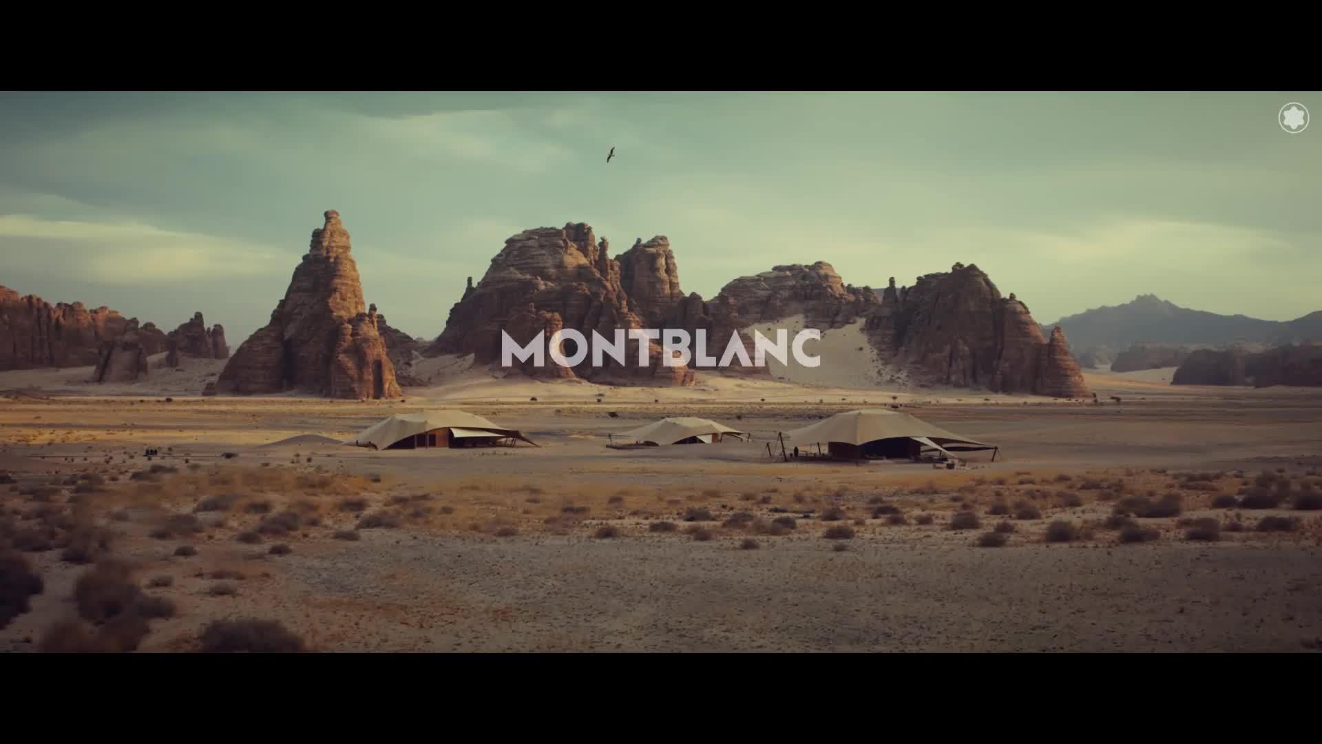 Image thumbnail 6 of 6 of Montblanc Explorer Extreme 60ml Parfum &amp; 100ml Shower Gel