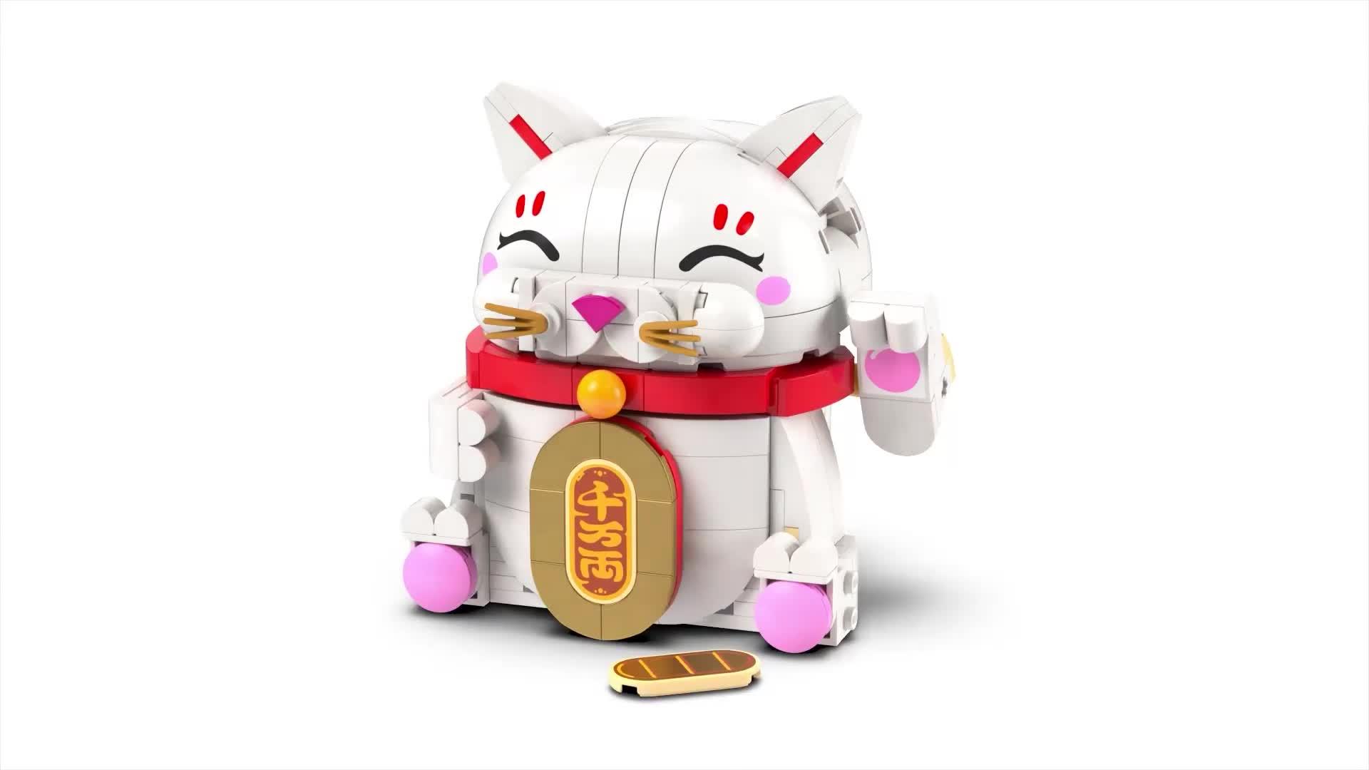 Image thumbnail 7 of 7 of LEGO Lucky Cat Display Model Building Kit 40813