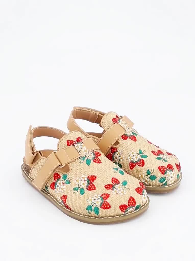 Image thumbnail 7 of 7 of The Very Collection Strawberry Embroidered Raffia Mule
