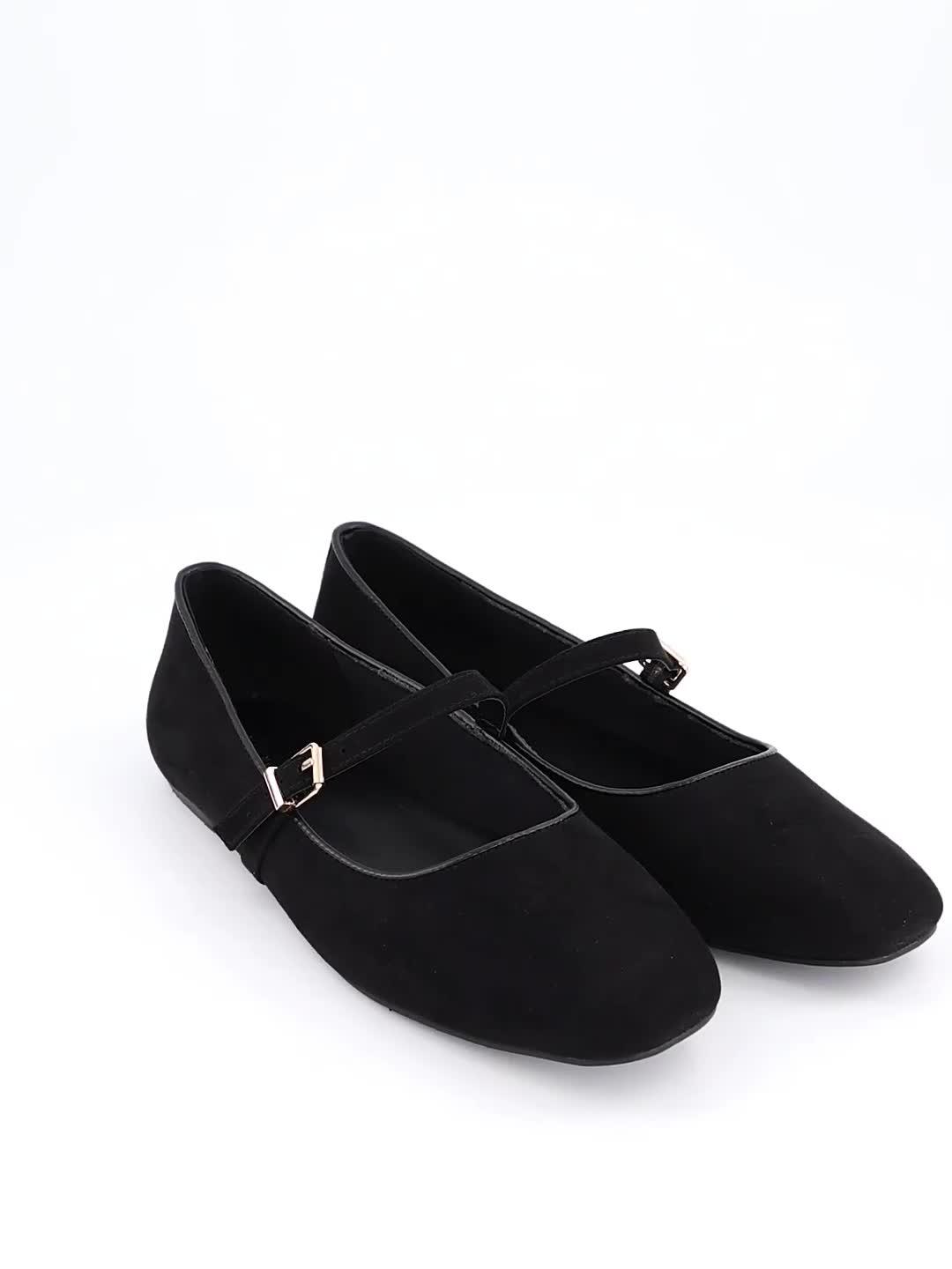Image thumbnail 7 of 7 of The Very Collection Mary Jane Ballerina Flat Shoes - Black