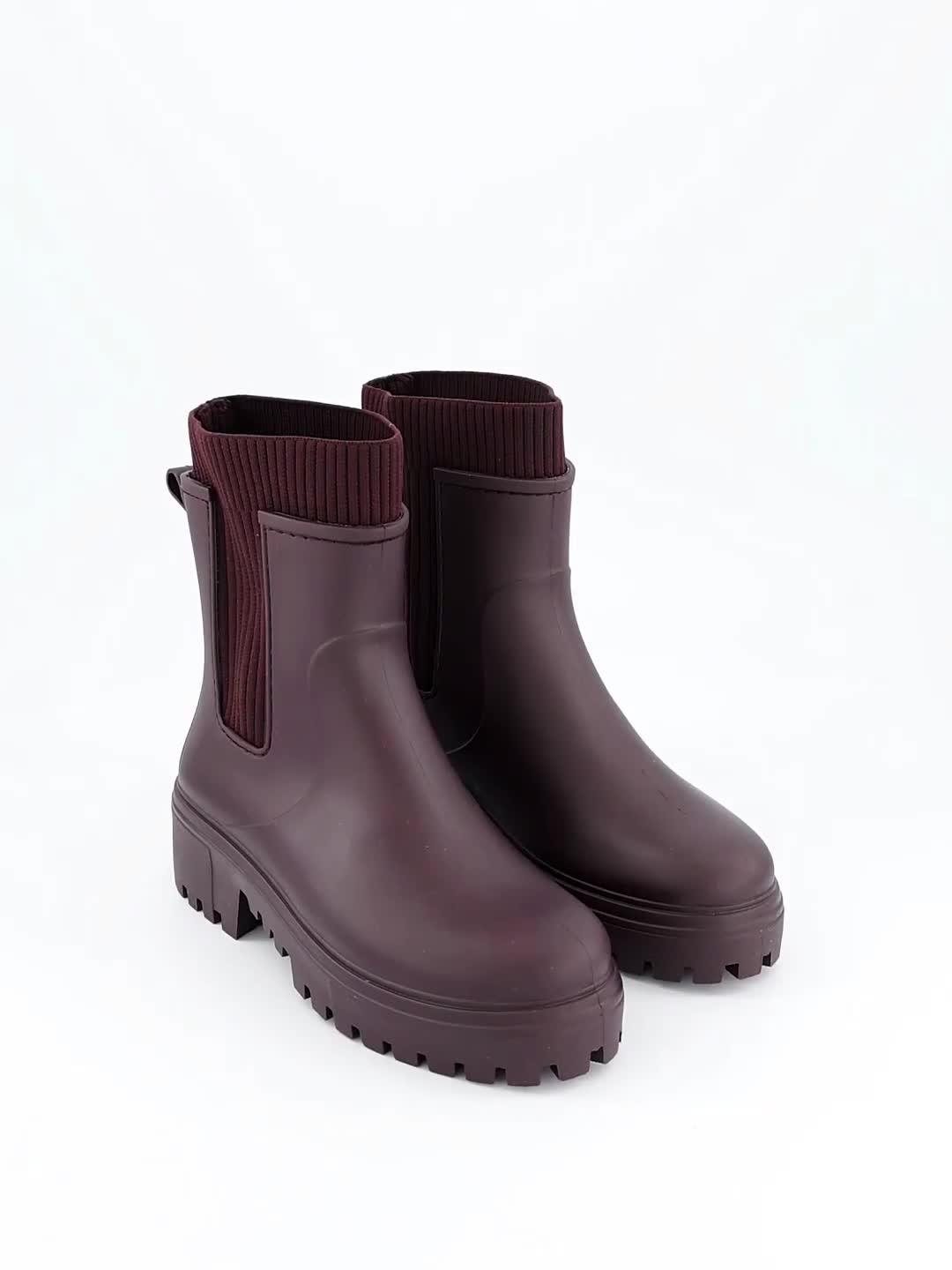 Image thumbnail 7 of 7 of The Very Collection Rib Ankle Wellington Boot - Burgundy