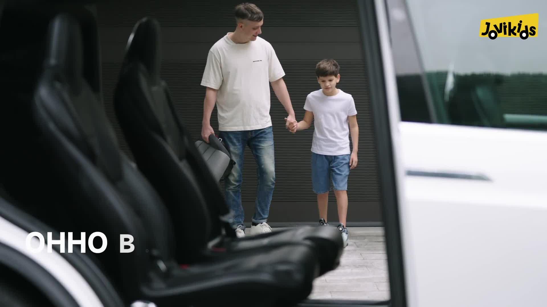 Image thumbnail 8 of 8 of Jovikids Ohho+  Booster Seat - Twilight